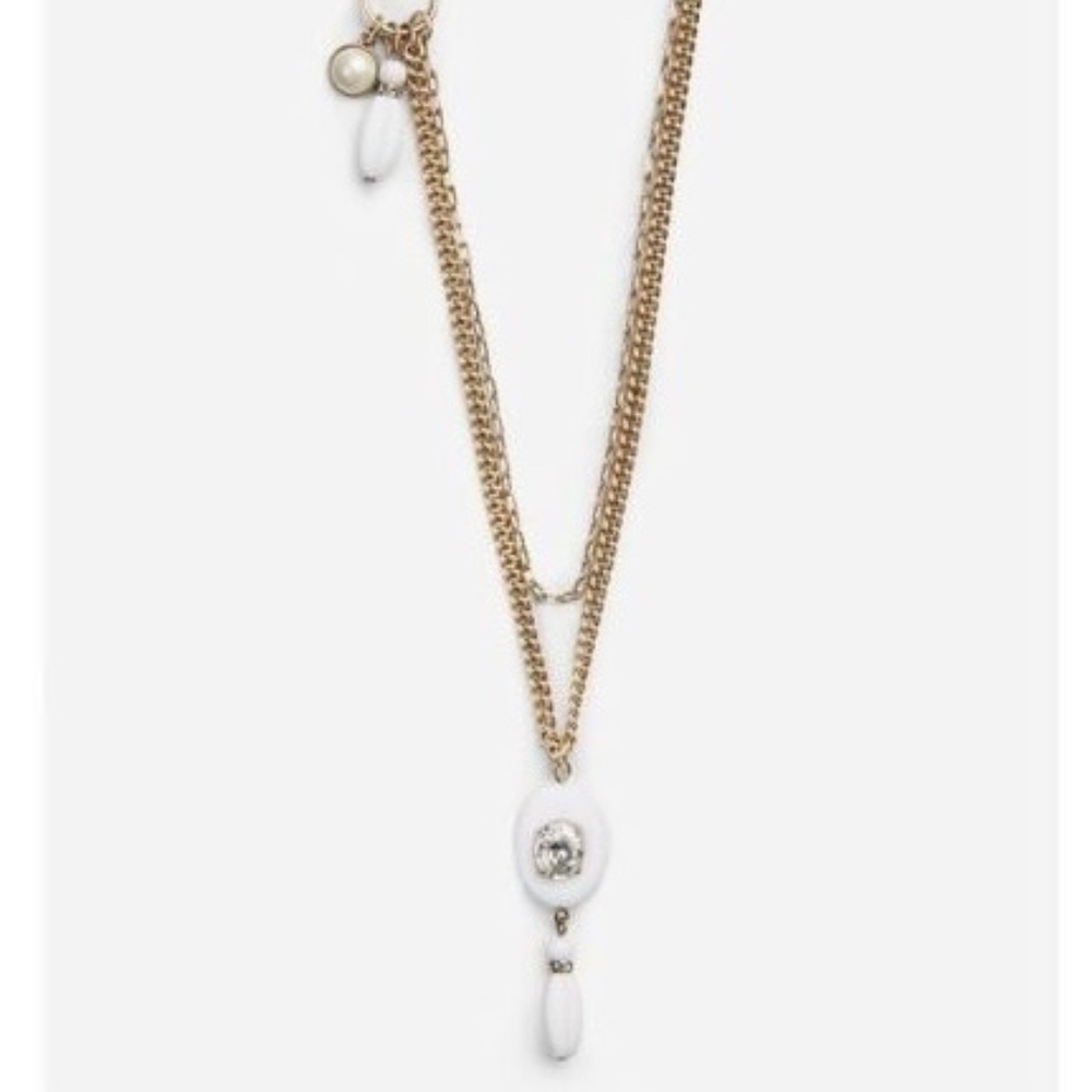 Ann Taylor White Pendant Necklace 26"  428920 NEW